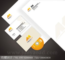 企業(yè)VI形象設計 從Logo到佛山VI設計，打造企業(yè)品牌核心競爭力